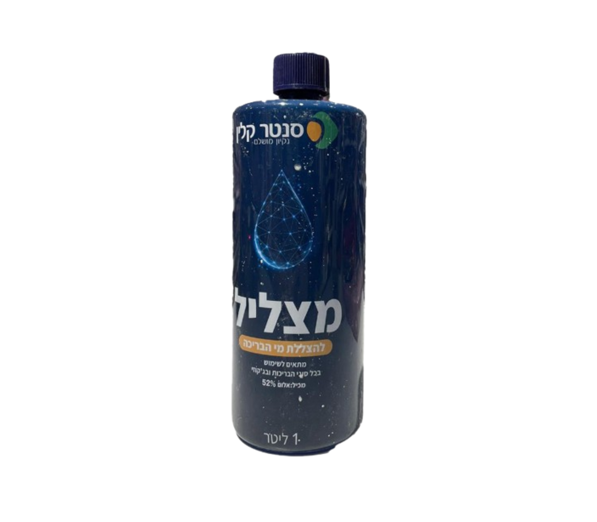 אלום סולפט - חומר להצללת מי הבריכה 1 ליטר